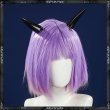 画像18: バーチャルYouTuber Vtuber 渡会ひばり 悪魔衣装 コスプレ衣装 翼と尻尾なし (18)