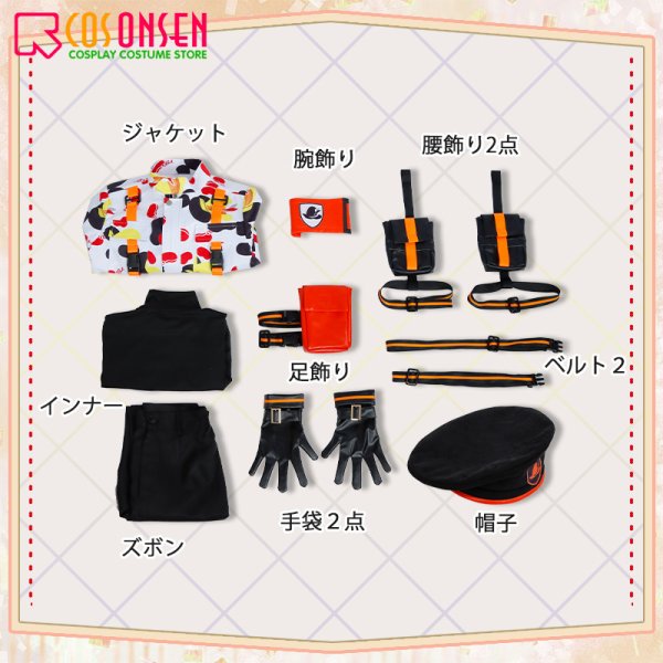 ツイステッドワンダーランド ツイステ オクタヴィネル寮