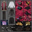 画像20: アークナイツ Demetri Certaldo ディミトリ コスプレ衣装 (20)