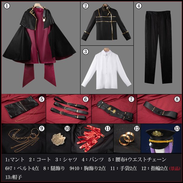 画像18: 【25％OFF＆女性S/L/XL、男性S/M/L/XLサイズ在庫あり】バーチャルYouTuber Vtuber ローレン ART_OF グッズ衣装 コスプレ衣装 (18)