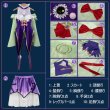 画像17: 魔法つかいプリキュア ダイヤスタイル  キュアマジカル  コスプレ衣装 (17)