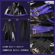 画像17: ツイステ風「ガーゴイル研究会 おまけ付き召喚」クラブ・ウェア マレウス コスプレ衣装 (17)