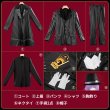 画像20: 【25％OFF】ツイステ風 「Lost in the Book〜始まりのハロウィーン〜」ジャミル コスプレ衣装 (20)