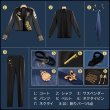 画像19: 【25％OFF】ツイステ風 5周年新衣装 全員 コスプレ衣装 (19)