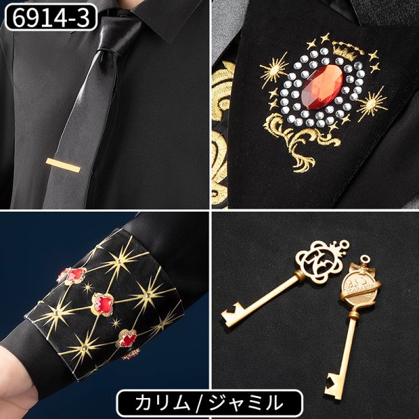 画像23: 【25％OFF＆女性L/XL/2XL、男性L/XL/2XLサイズ在庫あり】ツイステ風 5周年新衣装 全員 コスプレ衣装 (23)