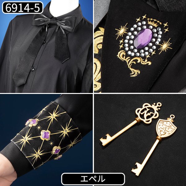 画像25: 【25％OFF＆女性L/XL/2XL、男性L/XL/2XLサイズ在庫あり】ツイステ風 5周年新衣装 全員 コスプレ衣装 (25)