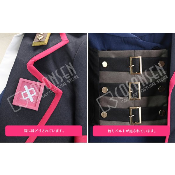 ヒプノシスマイク 勘解由小路無花果　コスプレ衣装　COSONSEN製 61AfY4xcMfL._AC_UL210_SR210,
