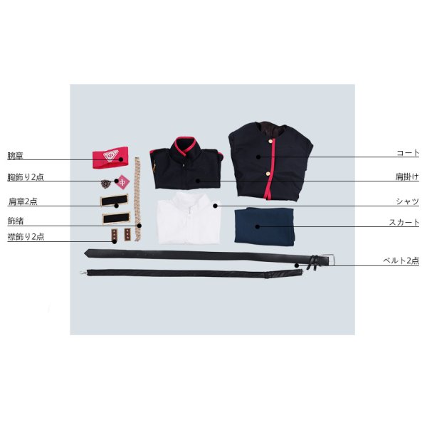 画像8: ヒプノシスマイク OTHER CHARACTERS 東方天乙統女 コスプレ衣装 (8)