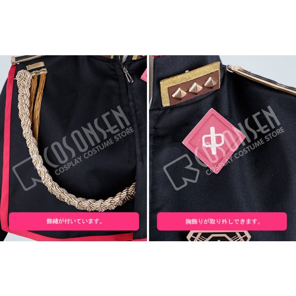 画像5: ヒプノシスマイク OTHER CHARACTERS 東方天乙統女 コスプレ衣装 (5)