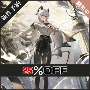 画像: 鳴潮 ザンニー コスプレ衣装 新作予約