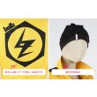 画像5: スーパーダンガンロンパ2 さよなら絶望学園 左右田和一 コスプレ衣装(腰のパーツなし) (5)