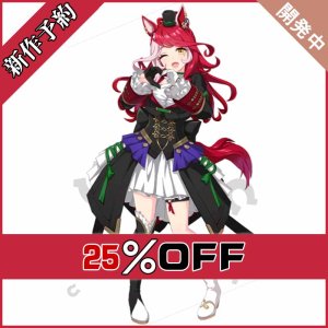 画像: ウマ娘プリティーダービー ラヴズオンリ一ユ一 勝負服 コスプレ衣装 新作予約