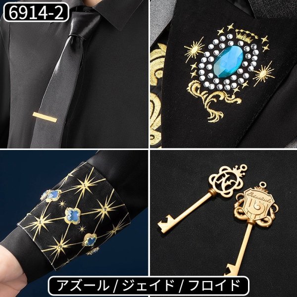 画像22: 【25％OFF＆女性L/XL/2XL、男性L/XL/2XLサイズ在庫あり】ツイステ風 5周年新衣装 全員 コスプレ衣装 (22)