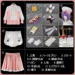 画像18: 【25％OFF】バーチャルYouTuber Vtuber Speciale ベリー コスプレ衣装 (18)