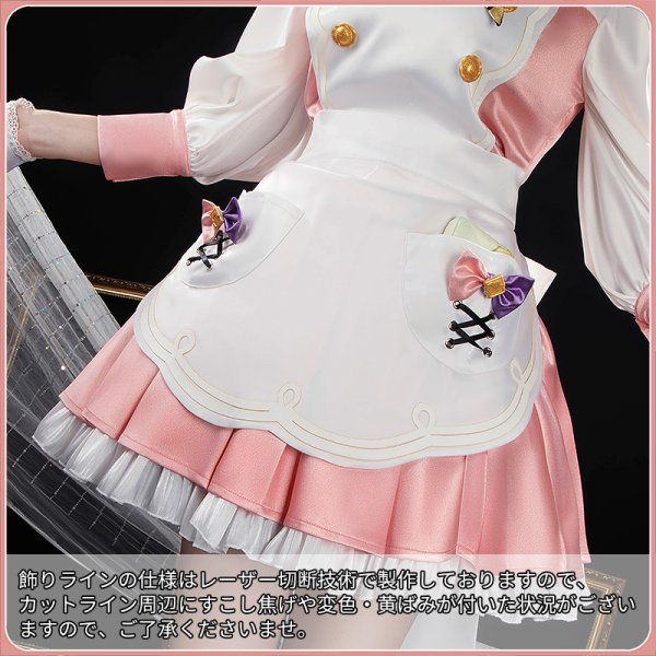 画像8: 【25％OFF】バーチャルYouTuber Vtuber Speciale ベリー コスプレ衣装 (8)