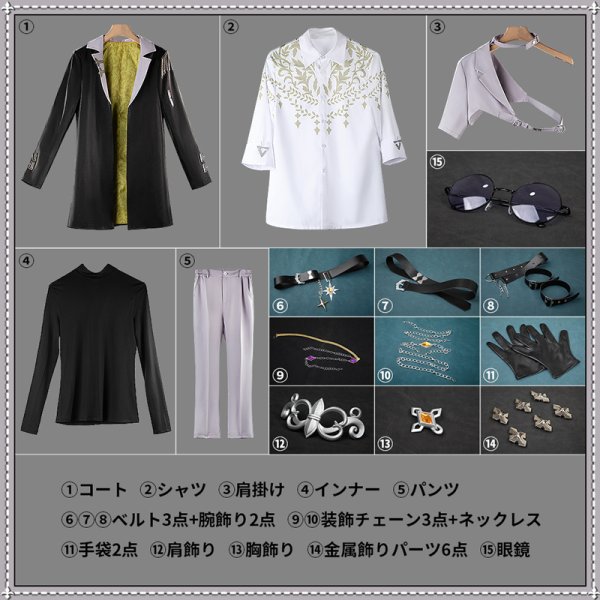 画像22: 【25%OFF&女性S/M/L/XLサイズ在庫あり】バーチャルYouTuber Vtuber Kaelix ケイリクス コスプレ衣装 (22)