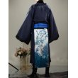 画像7: 型番7394　サンプル品の写真　確認用 (7)