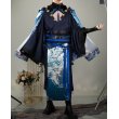 画像2: 型番7394　サンプル品の写真　確認用 (2)