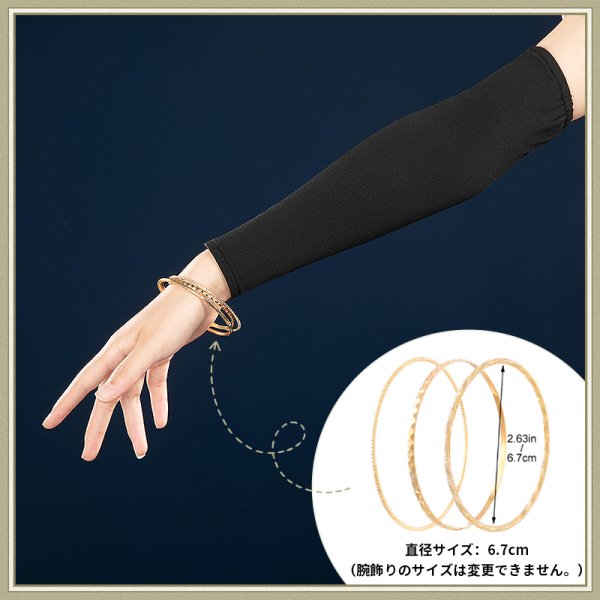 画像17: バーチャルYouTuber Vtuber 中華絵巻 夢追翔 中華風衣装 コスプレ衣装 (17)