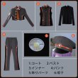 画像15: Fate/Grand Order FGO 岸波白野 ザビ男 コスプレ衣装 (15)