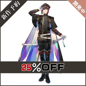 画像: 刀剣乱舞 とうらぶ 新刀剣男士 太刀 面影 コスプレ衣装 新作予約