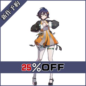 画像: ゼンレスゾーンゼロ 暁天に響く鈴 リン コスプレ衣装 新作予約
