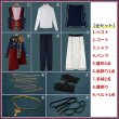 画像16: 【20％OFF】バーチャルYouTuber Vtuber 葛葉 SYMPHONIA 5周年 ライブ衣装  コスプレ衣装 (16)