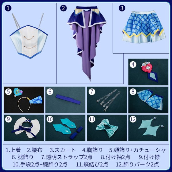 子供コスプレ衣装　キュアウインク風　90〜110サイズ（3） キミとアイドルプリキュア♪ キュアウインク コスプレ衣装