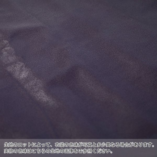 画像15: バーチャルYouTuber vtuber ふわみ コスプレ衣装 修正版 (15)