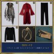 画像13: 【25％OFF】Fate/Grand Order FGO ダンテ・アリギエーリ 霊基再臨 第2段階 コスプレ衣装 (13)