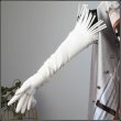 画像11: 【20％OFF】アークナイツ 引星ソーンズ コスプレ衣装 (11)