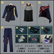 画像18: 【20％OFF】ウマ娘プリティーダービー フェノーメノ 勝負服 コスプレ衣装 (18)