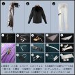画像18: 【20％OFF】アークナイツ 引星ソーンズ コスプレ衣装 (18)