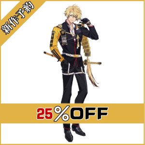 画像: 刀剣乱舞 とうらぶ 新刀剣男士 太刀 古備前信房 コスプレ衣装 新作予約