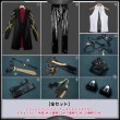 画像18: ゼンレスゾーンゼロ イヴリン コスプレ衣装 (18)