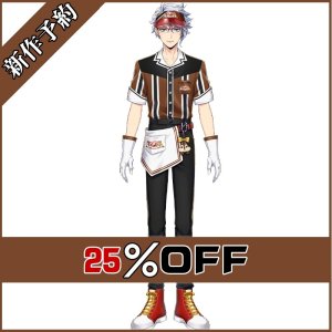 画像: ツイステ風 C&Dダイナー アズール コスプレ衣装 新作予約