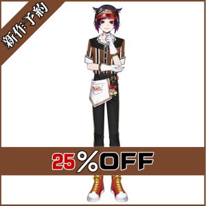 画像: ツイステ風 C&Dダイナー リリア コスプレ衣装 新作予約