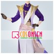 画像1: 【25％OFF】ツイステ風 [夜空のシフォン] デュース コスプレ衣装 (1)