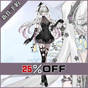 画像: Fate Grand Order FGO リリス 10周年記念礼装 コスプレ衣装 新作予約