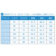 画像20: 【25％OFF】ツイステ風 珊瑚の海 ジョルジーナ・リーチ コスプレ衣装 (20)