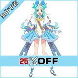 画像: プリンセッション・オーケストラ 空野みなも/プリンセス・リップル コスプレ衣装 新作予約
