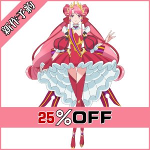 画像: プリンセッション・オーケストラ 識辺かがり/プリンセス・ジール コスプレ衣装 新作予約