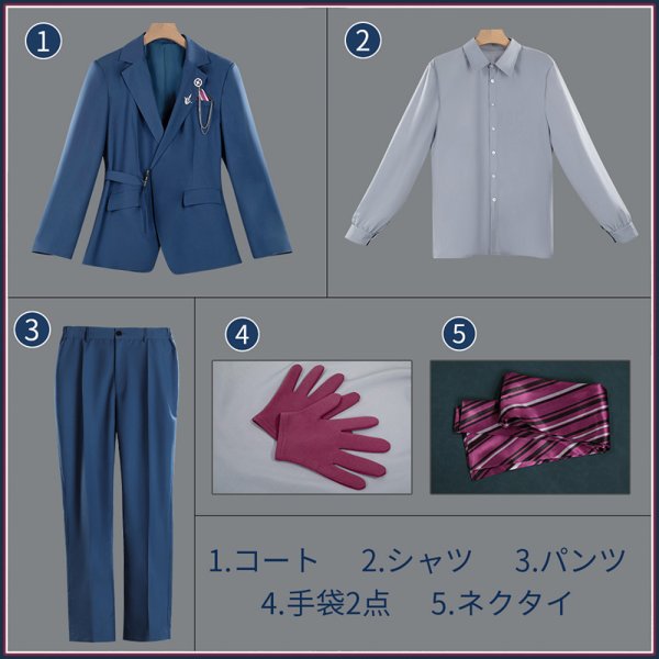 画像15: バーチャルYouTuber Vtuber 四季凪アキラ 「De Lu Lu」MV衣装 コスプレ衣装 (15)