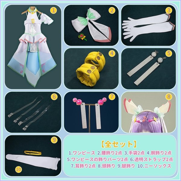 【とこつみ】キュアズキューン風　子供用衣装 キミとアイドルプリキュア♪ 変身プリチューム キュアズキューン