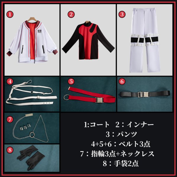 画像17: 【25％OFF】バーチャルYouTuber Vtuber セラフ Album衣装 コスプレ衣装 (17)