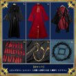 画像15: 【25％OFF】Fate/Grand Order FGO ダンテ・アリギエーリ 霊基再臨 第3段階 コスプレ衣装 (15)