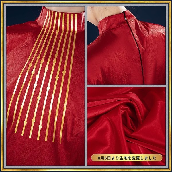 画像13: 【25％OFF】Fate/Grand Order FGO ダンテ・アリギエーリ 霊基再臨 第3段階 コスプレ衣装 (13)