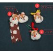画像17: 型番7611　確認用 (17)