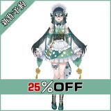 画像: バーチャルYouTuber Vtuber よいゆめ 十河ののは コスプレ衣装 新作予約