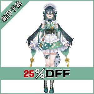 画像: バーチャルYouTuber Vtuber よいゆめ 十河ののは コスプレ衣装 新作予約
